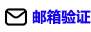 ins 自动赞 免费粉丝 免费赞- 外贸出海ins买粉丝网- 买赞，提升你的社交媒体影响力- zhanqunba.com email
