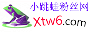 Likee 粉丝 - Likee推广 - Likee点关注|Likee 直播|Likee刷点击|Likee刷人气 外贸出海ins买粉丝网