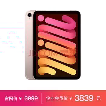 润物粉丝网